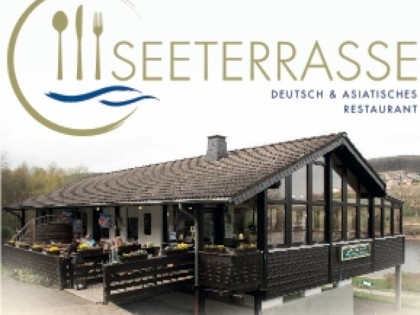 Фото: Seeterrasse Kronenburg